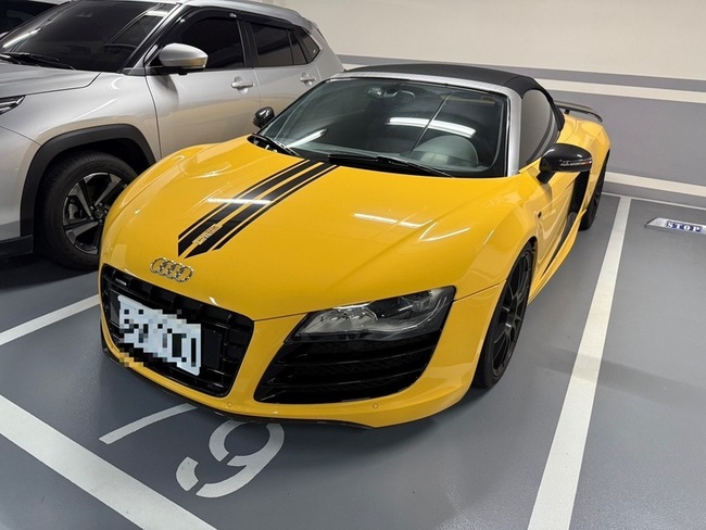 資產公司誆投資不動產獲利3.7億  負責人等7人羈押 | 華視新聞