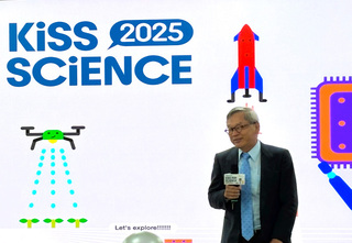 國科會科普活動將起跑　台積電南科再生水廠首度加入