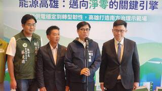 未列民進黨選對會　陳其邁：需要時願當公道伯協調