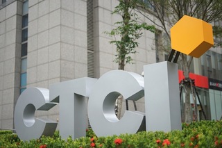 中鼎攜日商奪下1547億通霄電廠標案　合約金創紀錄