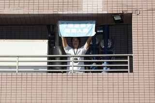 民眾黨：待柯文哲指示律師同意　立即向北院辦交保