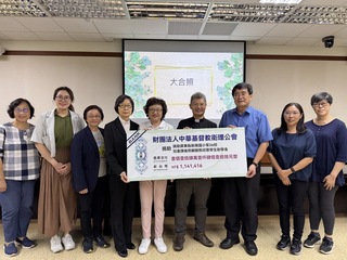 點亮偏鄉孩童路 衛理公會補助屏東台東學校課輔費