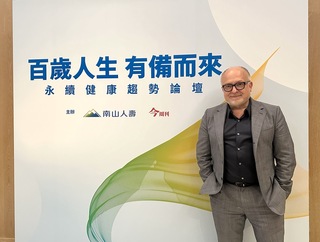 英國長壽研究學者：健康平均餘命更能反映福祉