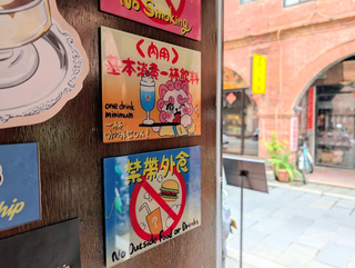 金門陸客不滿店家禁外食　垃圾丟店門口引議論