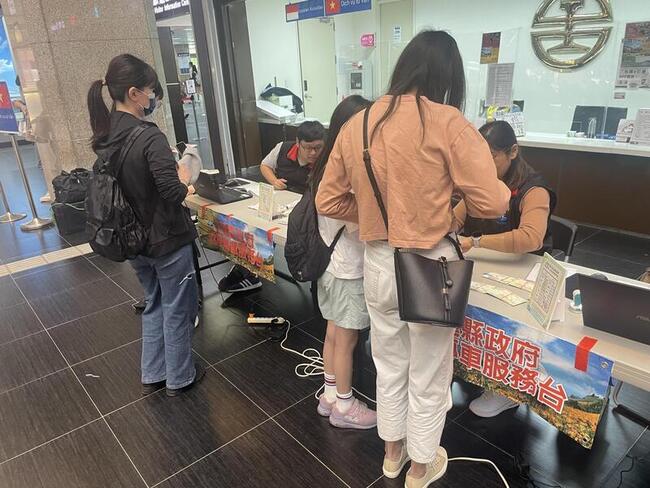 花蓮縣府實名制中秋返鄉專車  9/10開放訂票 | 華視新聞