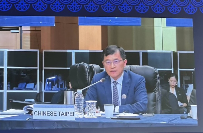 APEC中小企業部長會議揭幕　經部分享產業AI轉型經驗 | 華視新聞