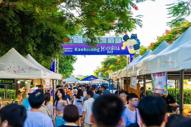 2025高雄調酒節  邀國際調酒師、推高雄限定特調 | 華視新聞