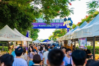 2025高雄調酒節  邀國際調酒師、推高雄限定特調