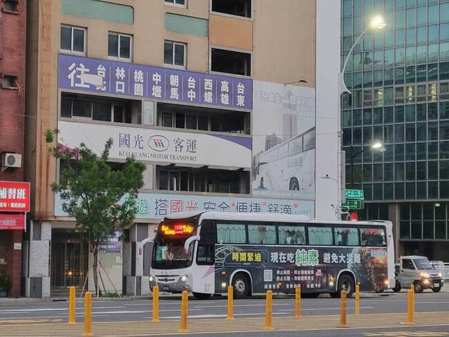 國光停駛南高屏國道線　暫無規劃再裁路線 | 華視新聞