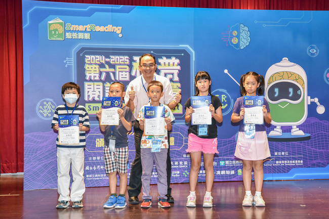 科普閱讀力競賽逾3400人參與　AI調配讀物難度 | 華視新聞