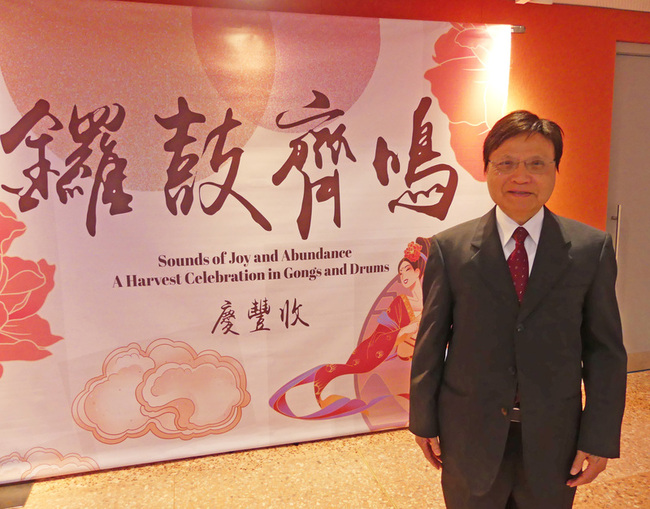 崇正國樂團雪梨演出　台灣音樂豐富澳洲多元文化 | 華視新聞