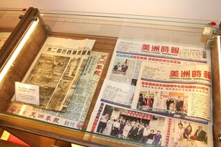 紙墨串起故鄉記憶 巴西台灣人守護文化