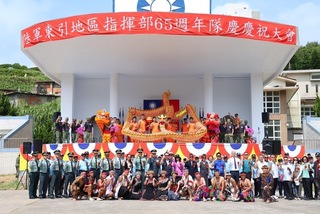 陸軍東引忠義部隊65週年隊慶　軍民同樂