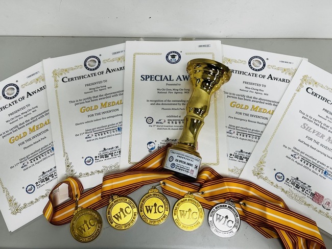 韓WiC世界創新發明賽　台灣隊消防研發成果奪3金1銀 | 華視新聞