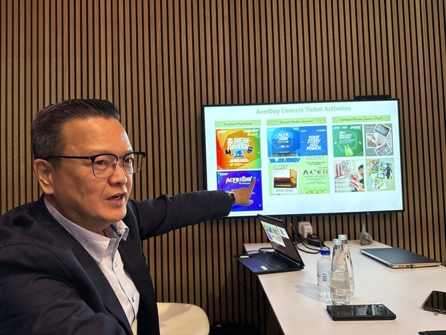 宏碁集團進軍AI伺服器　子公司安圖斯搶東南亞標案 | 華視新聞