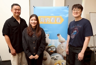 台灣動畫多元包容　韓國導演讚卡通天堂