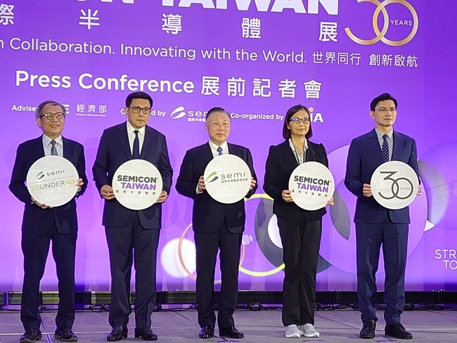 環球晶：半導體競爭轉向材料及韌性　台灣要強穩永續 | 華視新聞