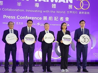 環球晶：半導體競爭轉向材料及韌性　台灣要強穩永續