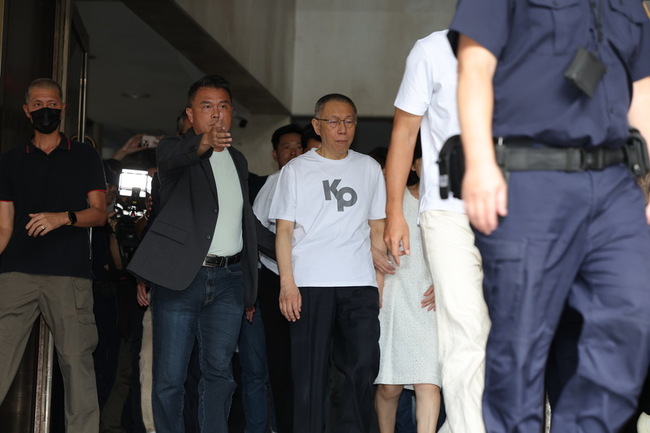 京華城案7000萬元交保　柯文哲離開北院 | 華視新聞