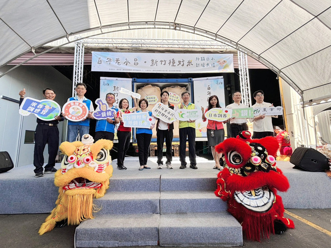 台灣白米外銷日本增　農業部官員勉持續發光 | 華視新聞