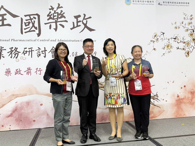 推動藥政業務獲衛福部肯定　南投縣衛生局拿6獎 | 華視新聞
