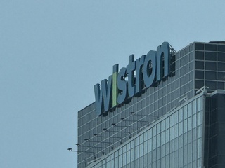 緯創8月營收1726億元創同期新高　連4個月超車廣達