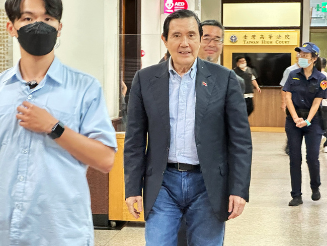 三中案二審馬英九稱無貪贓枉法　定12/31宣判 | 華視新聞