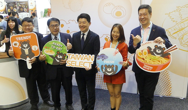 台灣業者前進澳洲國際食品展  黃偉哲站台推廣台產品 | 華視新聞