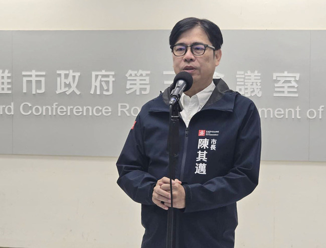 美濃農地盜採砂石案  陳其邁：嚴查嚴辦絕不寬貸 | 華視新聞