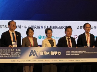 蕭副總統：AI正以光速發展　能幫助均衡台灣