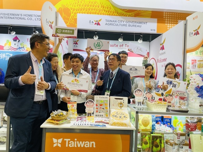 2025澳洲食品展開幕  黃偉哲行銷台南農漁產品 | 華視新聞