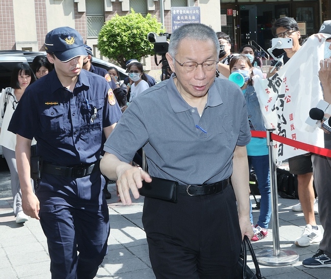 柯文哲交保北檢擬提抗告　民眾黨：讓司法顏面掃地 | 華視新聞