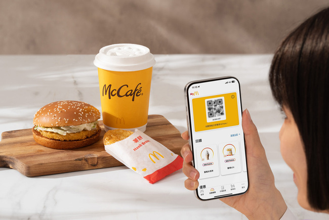 麥當勞號召早睡早起吃早餐  用費玉清晚安曲哄睡 | 華視新聞