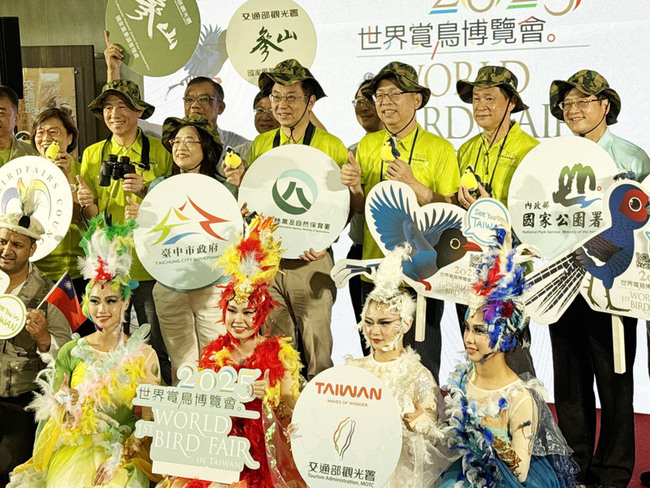 首屆世界賞鳥博覽會 30多國鳥友齊聚共賞羽翼之美 | 華視新聞