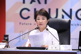 台中115年總預算案市政會議通過　差短183億餘元