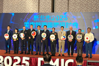 新北舉行災害管理國際研討會　邀7國建構城市韌性