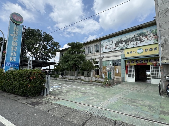 複評未過遭停業1年  雲林長愛家園育幼院提訴願 | 華視新聞