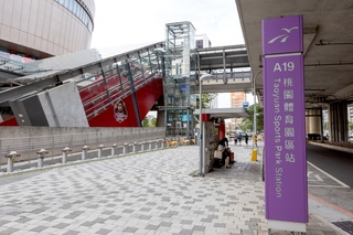 桃捷首推一日限定寵物專車　限量48組開放報名