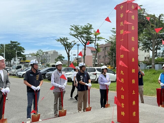 台東火車站新建太陽能停車棚  導入美學設計及綠能 | 華視新聞