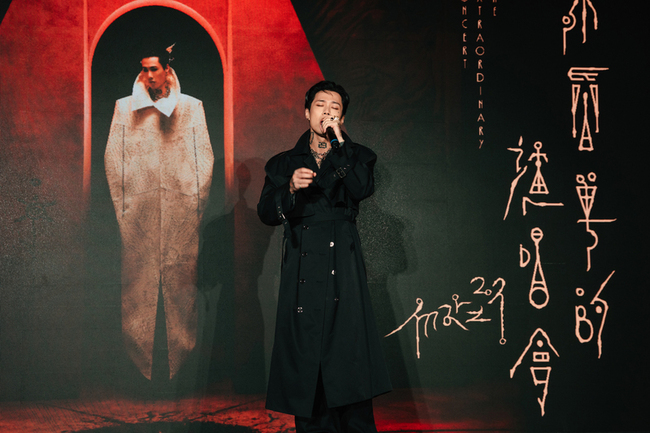 Marz23首次單攻小巨蛋　承認不緊張是騙人的 | 華視新聞