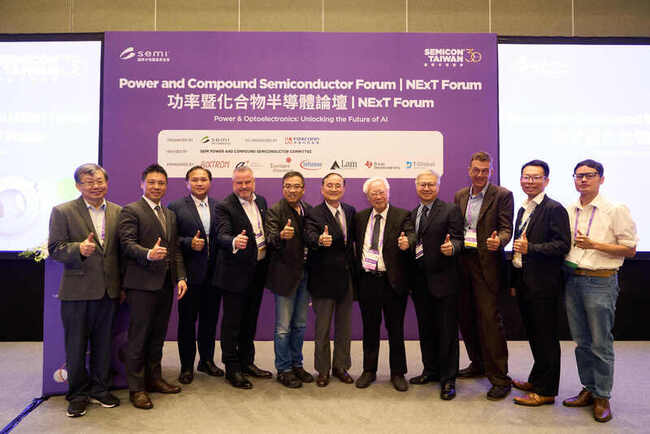 鴻海攻功率與化合物半導體　布局AI伺服器應用 | 華視新聞