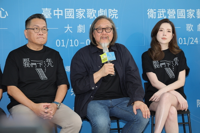 屈中恆遭中國觀眾指劣跡藝人　賴聲川不捨：他是好人 | 華視新聞