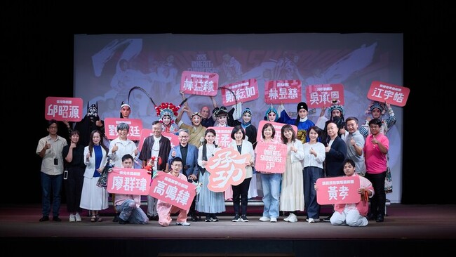 「承功」為新秀打造舞台　傳藝生力軍10月接力登場 | 華視新聞