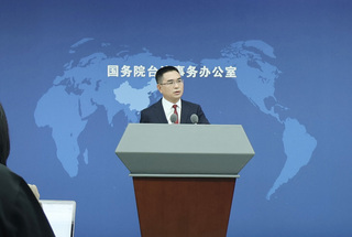 總統稱談判不能放棄主權  國台辦重申一中原則