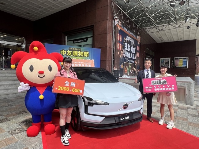 台中新光三越將復業  多家百貨業者推週年慶迎戰 | 華視新聞