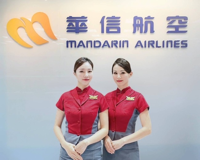 因應新機引進  華信航空招考空服員 | 華視新聞