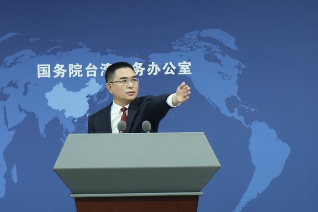 中國在台專屬經濟區鑽探 國台辦宣稱擁有南海主權 | 華視新聞