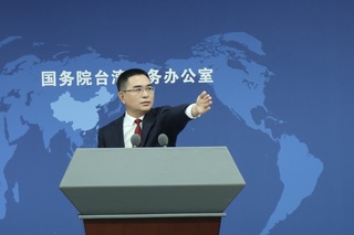 中國在台專屬經濟區鑽探 國台辦宣稱擁有南海主權