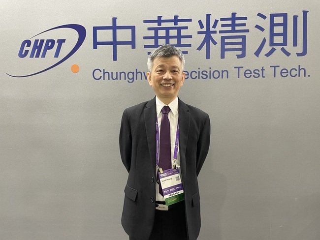 精測：訂單能見度看到明年第3季　AI測試帶旺成長前景 | 華視新聞