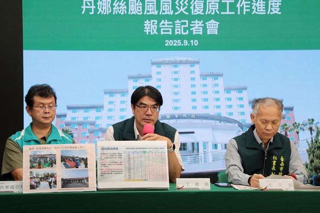 台南災後復原　慰助金核發及房屋修繕邁入尾聲 | 華視新聞